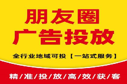 SEM竞价实战案例：提升品牌知名度