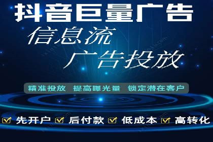 网站SEM托管服务成功案例分享