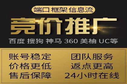 深度解读百度竞价SEM：成功案例背后的逻辑